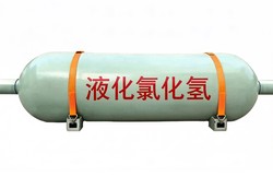 99.9%氯化氢