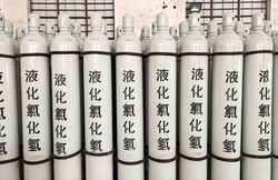 99.999%氯化氢