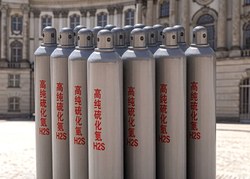 40L硫化氢